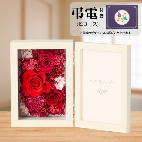 Ĥ()ȥץꥶ֥ɥե ֤ȼ̿Ω(쥯󥰥롦)ڲ٤ޤ