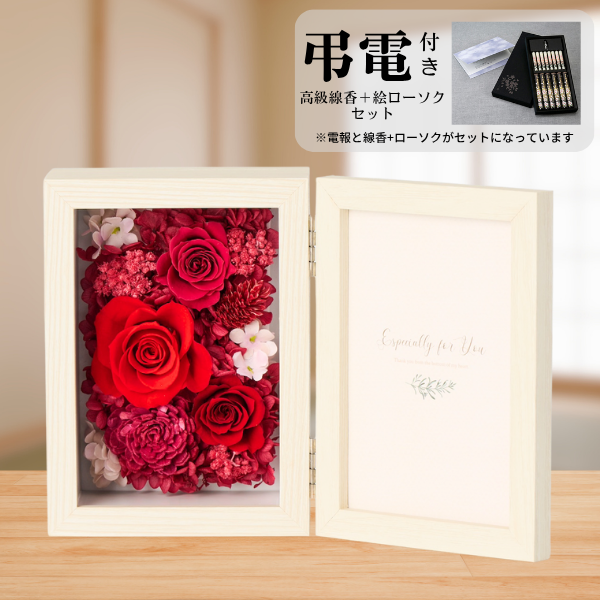 Ĥ(ᡦå)ȥץꥶ֥ɥե ֤ȼ̿Ω(쥯󥰥롦)