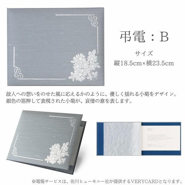 Ĥ(ݥ)ȥץꥶ֥ɥե ֤ȼ̿Ω(쥯󥰥롦)ڲ٤ޤ 5