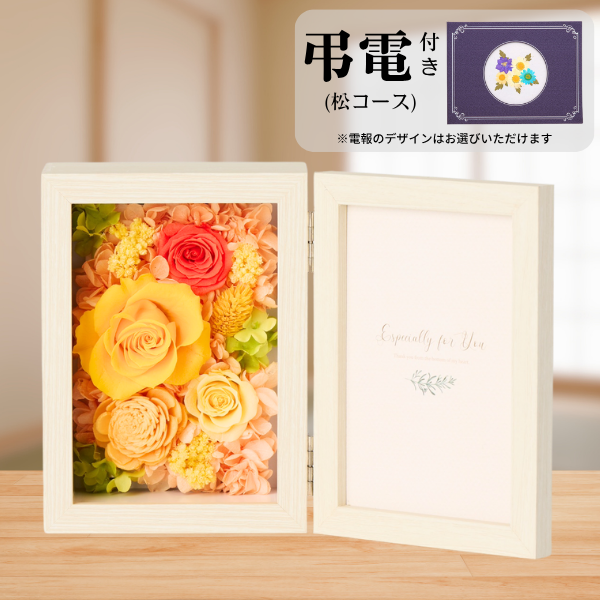 Ĥ()ȥץꥶ֥ɥե ֤ȼ̿Ω(쥯󥰥롦)ڲ٤ޤ