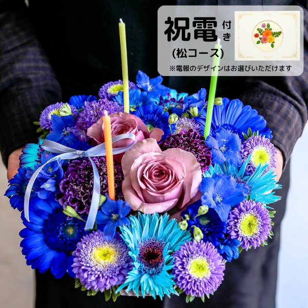 ()ȥե ե(L/֥롼ѡץ)ɥ롦BOXդڲ٤ޤ