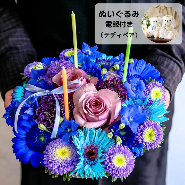 ̤(ƥǥ٥)ȥե ե(L/֥롼ѡץ)ɥ롦BOXդ