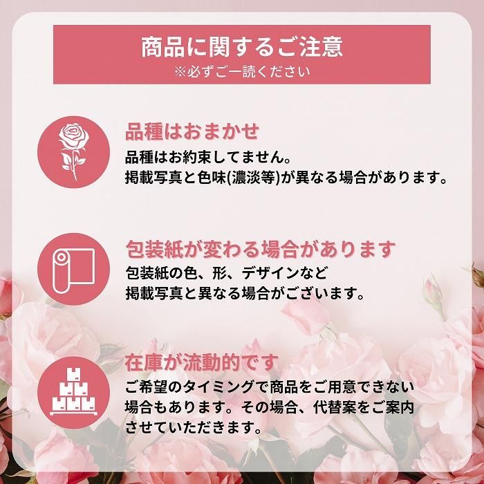 ǥ졼 ԥ󥯡MIXХ«100108ܤޤǡ 7