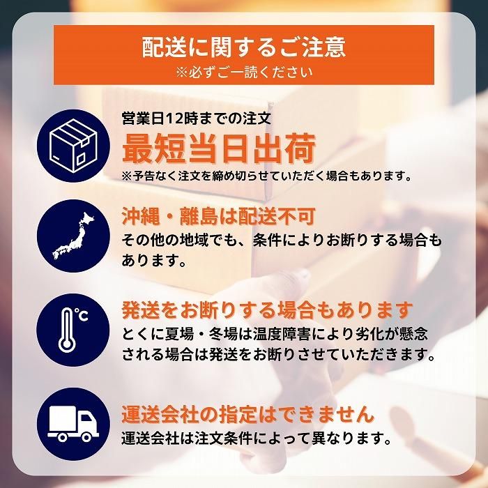 ǥ졼 ԥ󥯡MIXХ«100108ܤޤǡ 8