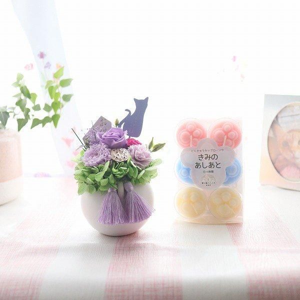 ペット用お供え花】ローソク（きみのあしあと）とプリザーブドフラワー ラウンドパープル※ねこちゃんピック付き‐サムライフラワー