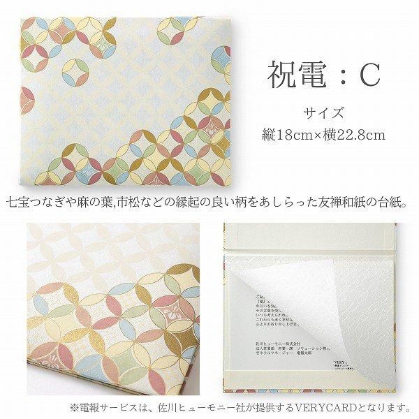 šͧ»桦ؿˤȥե ե(M/֥롼ѡץ)ɥ롦BOXդڲ٤ޤ 12