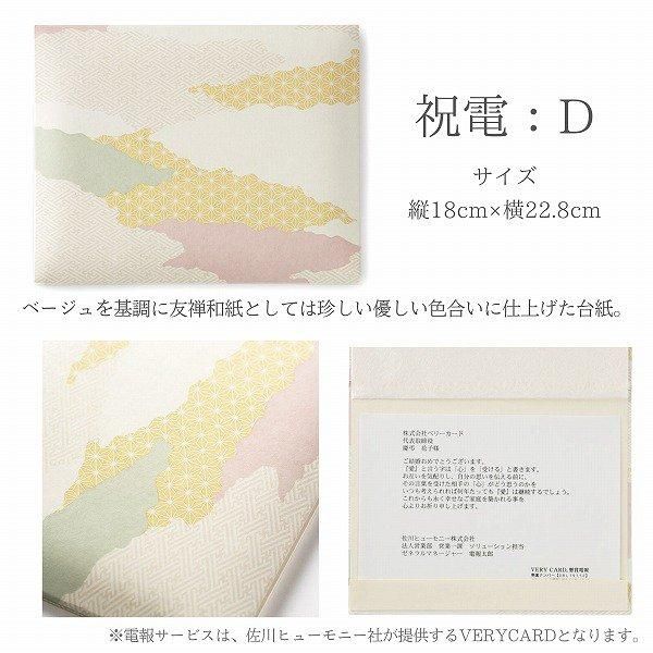 šͧ»桦ؿˤȥե ե(M/֥롼ѡץ)ɥ롦BOXդڲ٤ޤ 13