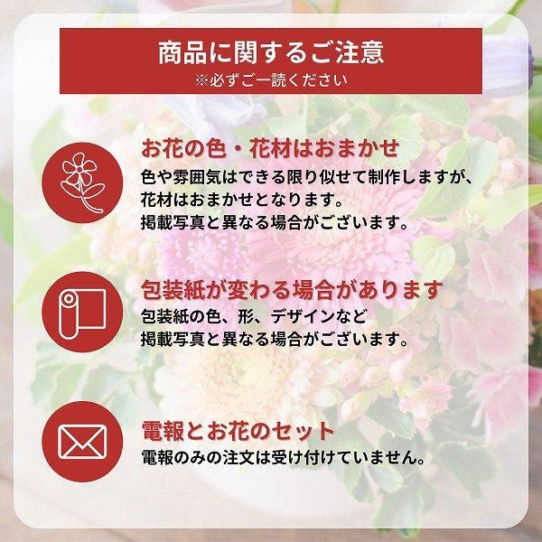 šͧ»桦ؿˤȥե ե(M/֥롼ѡץ)ɥ롦BOXդڲ٤ޤ 20