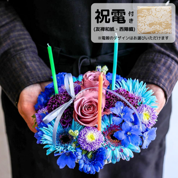 šͧ»桦ؿˤȥե ե(M/֥롼ѡץ)ɥ롦BOXդڲ٤ޤ