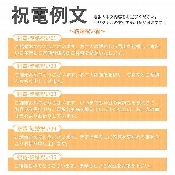 šͧ»桦ؿˤȥե ե(M/ԥ󥯷)ɥ롦BOXդڲ٤ޤ 16