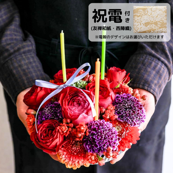 šͧ»桦ؿˤȥե ե(M/ַ)ɥ롦BOXդڲ٤ޤ