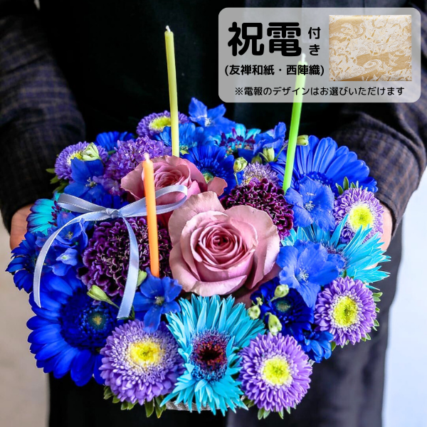 šͧ»桦ؿˤȥե ե(L/֥롼ѡץ)ɥ롦BOXդڲ٤ޤ