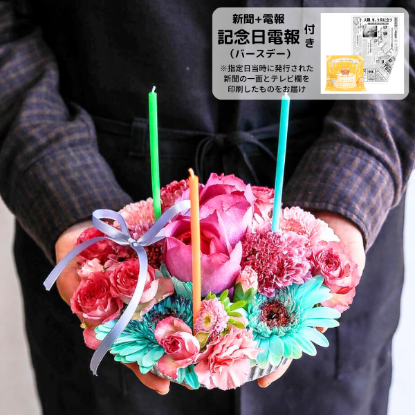 ǰʥСǡˤȥե ե(M/ԥ󥯷)ɥ롦BOXդ