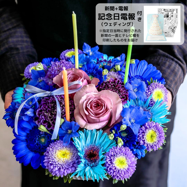 ǰʥǥ󥰡ˤȥե ե(L/֥롼ѡץ)ɥ롦BOXդ