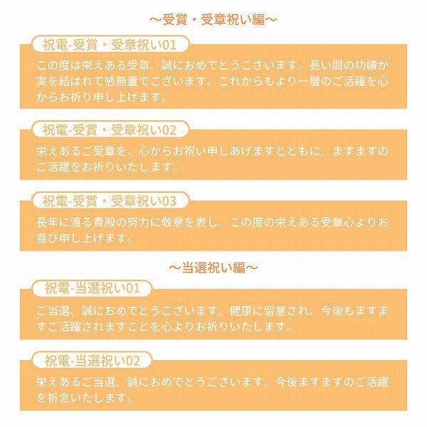 ()ȥץꥶ֥ɥե 饦orange(ꥢ)ڲ٤ޤ 13