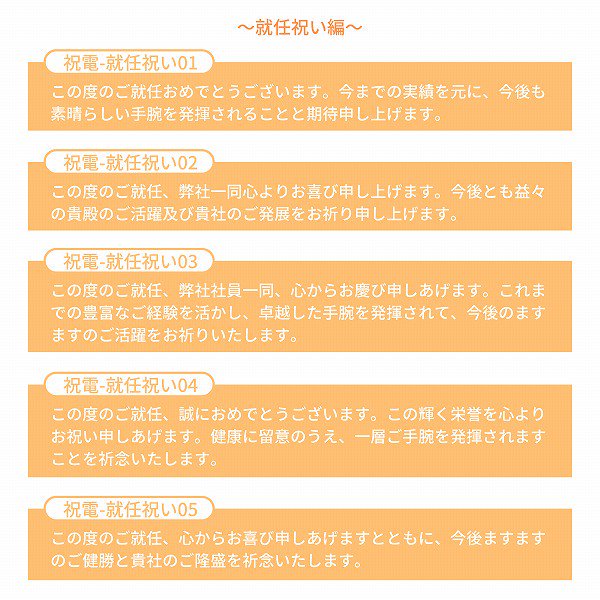 ()ȥץꥶ֥ɥե 饦orange(ꥢ)ڲ٤ޤ 14