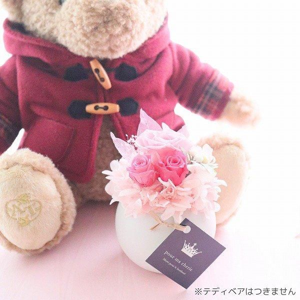 プリザーブド フラワー 線香 セット ギフト お悔やみ 電報 葬儀 法事 生花 フラワー電報】弔電(線香セット)とプリザーブドフラワー