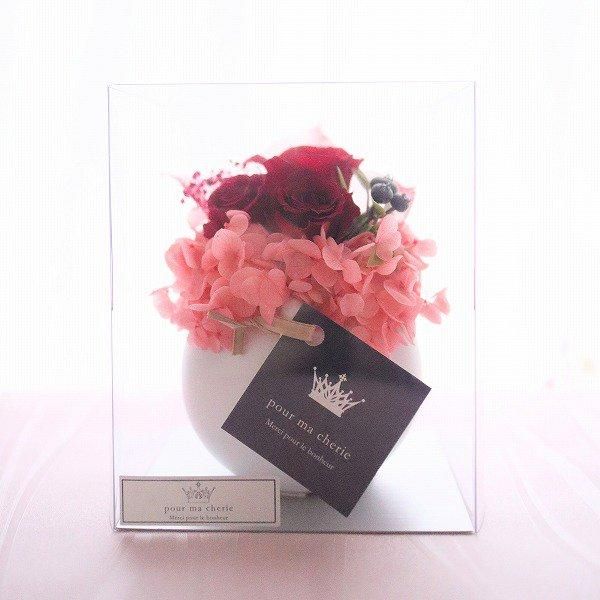 【中古】 シャングリラ １/桜桃書房/松原香織 お花と線香】線香(宇野千代 淡墨の桜 6箱セット)とプリザーブド