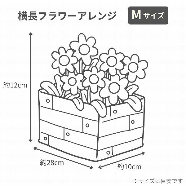 뤷ȲĹ󥸥 եꥹȤˤǤ(M/򡦥󥸷-01) 2