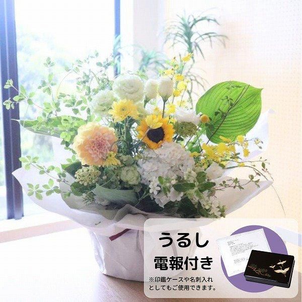 大判洋書 19冊まとめ フラワーアレンジメント、植物関係 大判洋書 19冊 大判洋書 19冊まとめ フラワーアレンジメント、植物関係 大判洋書 19冊