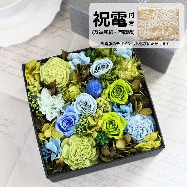 詳細不明　作者不明　花押在銘　楽焼　布袋香合　無傷　箱無　保証。 Amazon｜[Tonbobo] ふくさ 袱紗 金封 ちりめん 【高級PUレザー