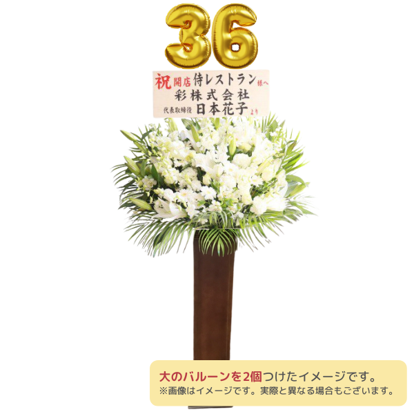 Х롼󥹥ɲ åɥS 򡦥꡼ϢХ롼ʸġϰ