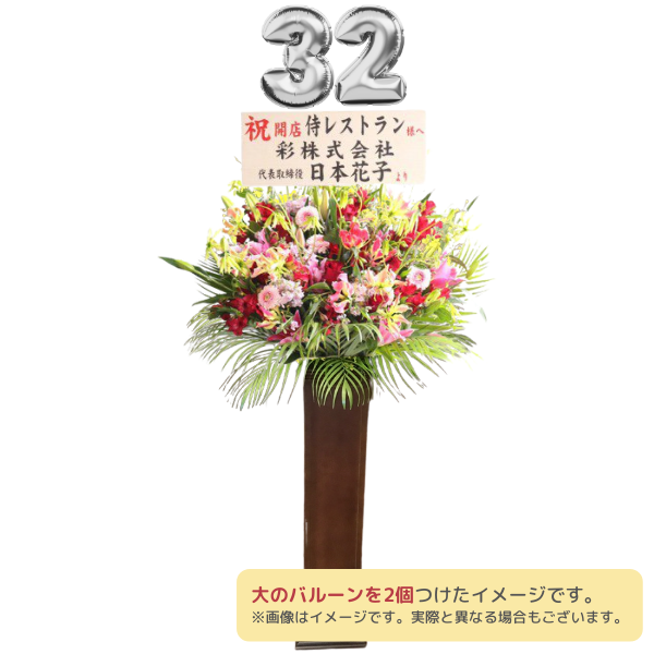 Х롼󥹥ɲ åɥM ԥ󥯡ַϢХ롼ʸġϰ