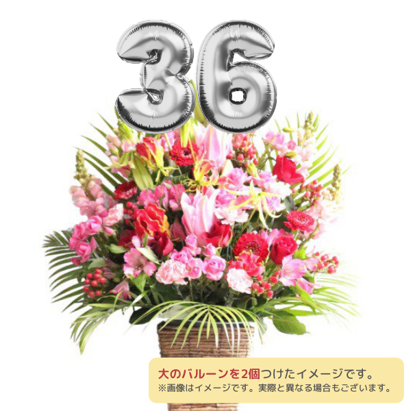 Х롼󥹥ɲ ʥ ԥ󥯡ַϢХ롼ʸġϰ 2