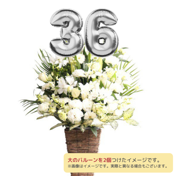 Х롼󥹥ɲ ʥ 򡦥꡼ϢХ롼ʸġϰ 2