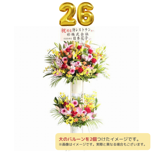 Х롼 ɲ 2M ǤХ롼ʸġϰ