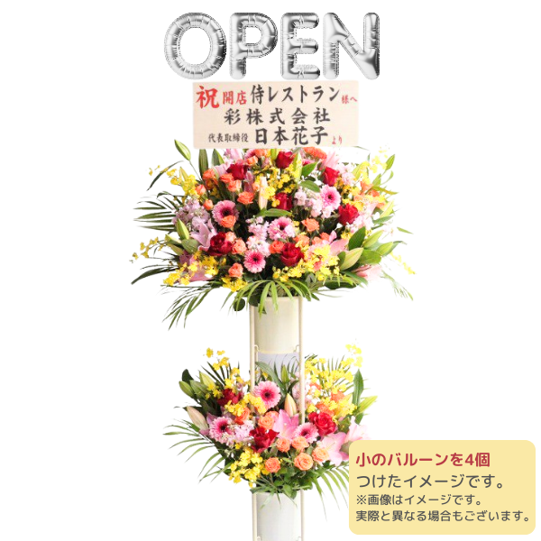 Х롼 ɲ 2L ǤХ롼ʸġϰ