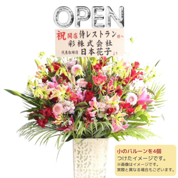 Х롼 ɲ ֥ꥭ ԥ󥯡ַϢХ롼ʸġϰ 2