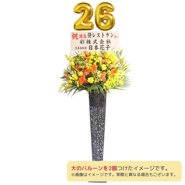 Х롼 ɲ ֥ꥭ 󥸷ϢХ롼ʸġϰ