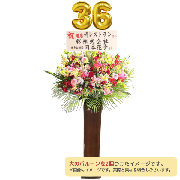 Х롼 ɲ åɥS ԥ󥯡ַϢХ롼ʸġϰ