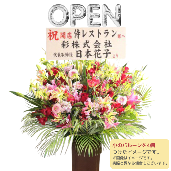 Х롼 ɲ åɥS ԥ󥯡ַϢХ롼ʸġϰ 2