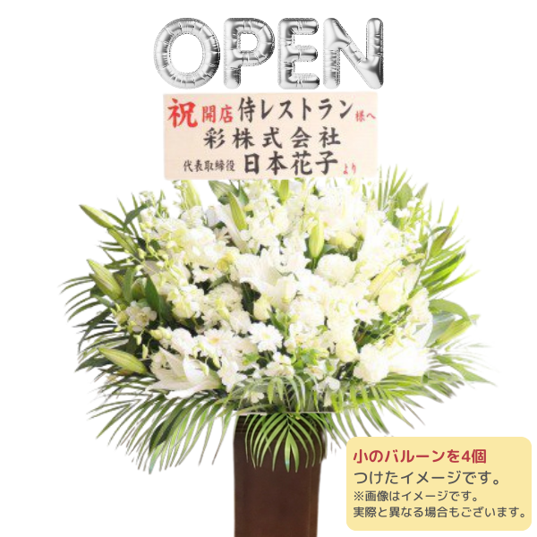 Х롼 ɲ åɥL 򡦥꡼ϢХ롼ʸġϰ 2