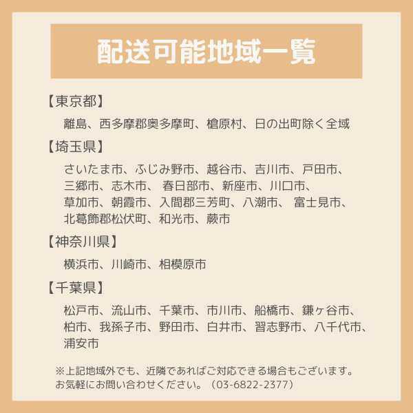 դǡĳ  3Ω 2124ذʾ 10