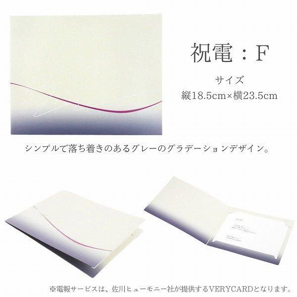 Ƽˤβ֡۽(ߥ)Ȳ« Х 88ܡ٤ޤ 8