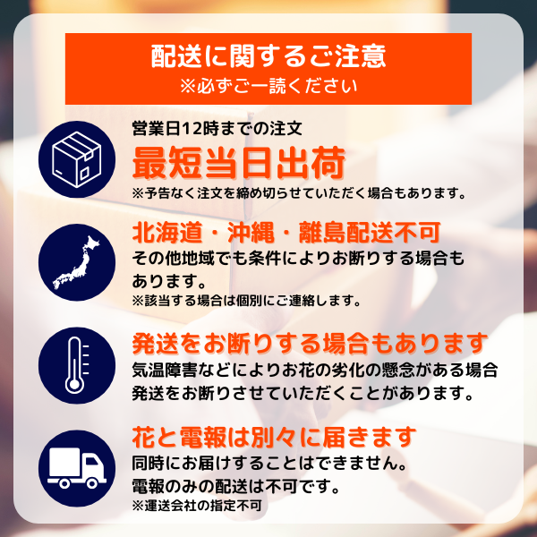 ڴˤβ֡۽šʾˤȸĳ 3Ω  2730ذʾ奻åȡ٤ޤ 21