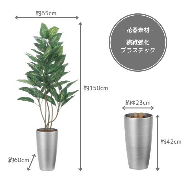 ¤()۴տʪ ǥեХ 150cm 3