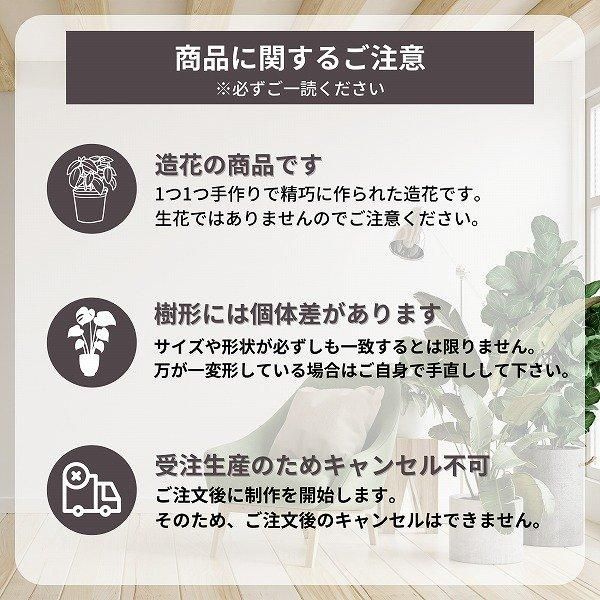 ¤()۴տʪ ॷե 130cm 7