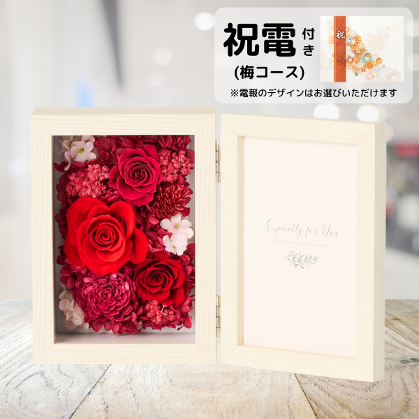 (ߥ)ȥץꥶ֥ɥե ֤ȼ̿Ω(쥯󥰥/å)ڲ٤ޤ