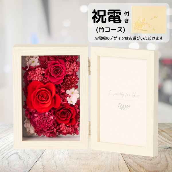 (ݥ)ȥץꥶ֥ɥե ֤ȼ̿Ω(쥯󥰥/å)ڲ٤ޤ