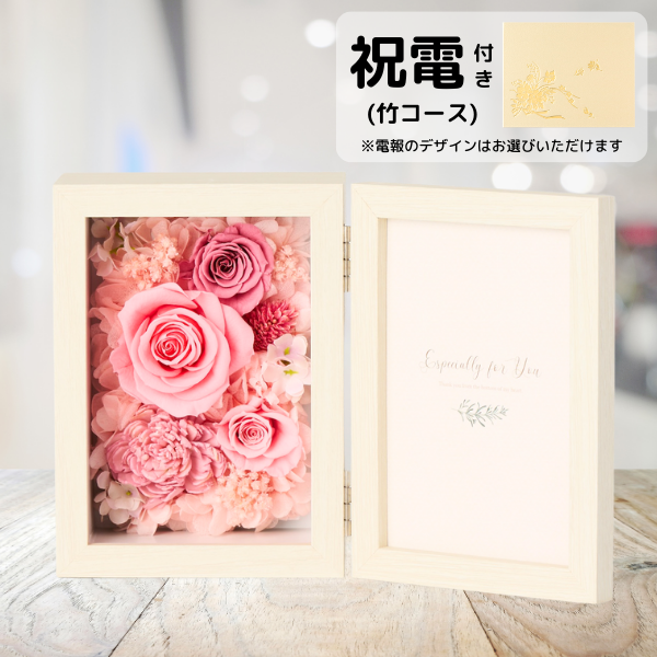 (ݥ)ȥץꥶ֥ɥե ֤ȼ̿Ω(쥯󥰥/ԥ)ڲ٤ޤ