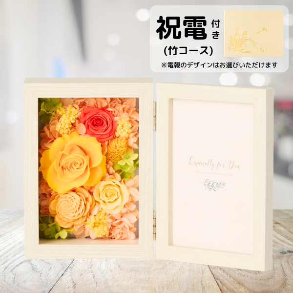 (ݥ)ȥץꥶ֥ɥե ֤ȼ̿Ω(쥯󥰥/)ڲ٤ޤ