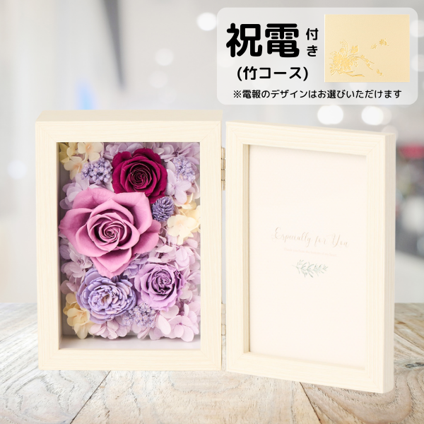 (ݥ)ȥץꥶ֥ɥե ֤ȼ̿Ω(쥯󥰥/ѡץ)ڲ٤ޤ