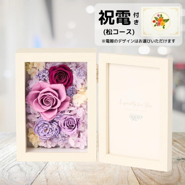 ()ȥץꥶ֥ɥե ֤ȼ̿Ω(쥯󥰥/ѡץ)ڲ٤ޤ