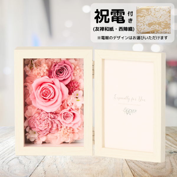 (ͧ»桦ؿ)ȥץꥶ֥ɥե ֤ȼ̿Ω(쥯󥰥/ԥ)ڲ٤ޤ