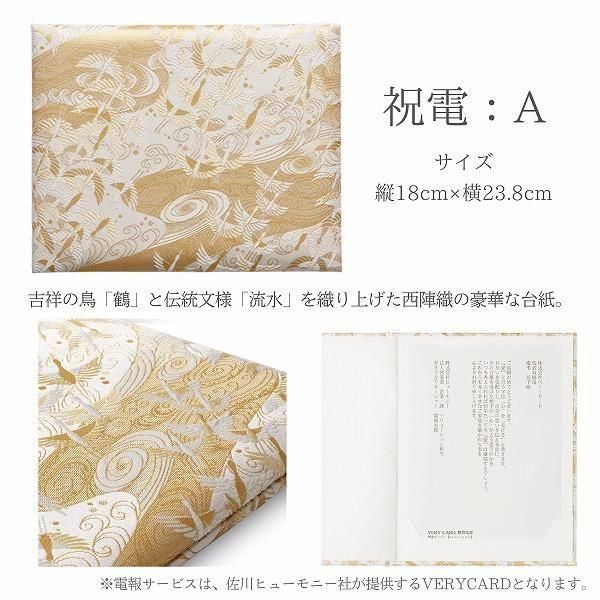 (ͧ»桦ؿ)ȥץꥶ֥ɥե ֤ȼ̿Ω(쥯󥰥/ԥ)ڲ٤ޤ 5