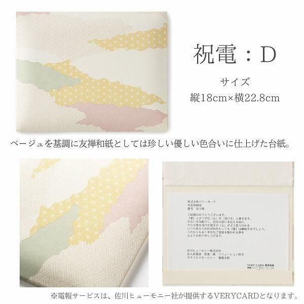 (ͧ»桦ؿ)ȥץꥶ֥ɥե ֤ȼ̿Ω(쥯󥰥/ԥ)ڲ٤ޤ 8